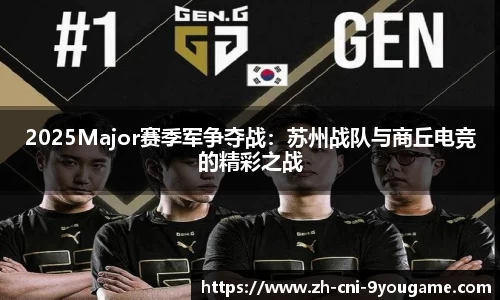 九游娱乐官方网站