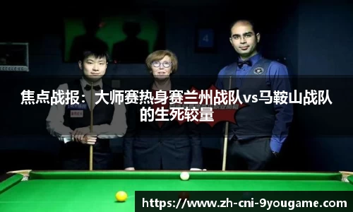 九游娱乐官方网站