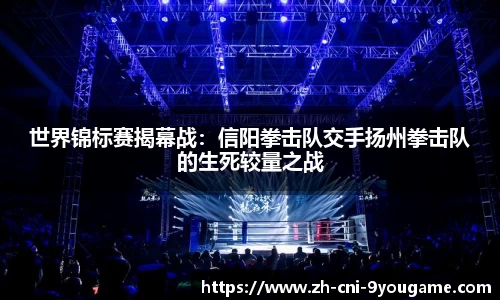 九游娱乐官方网站