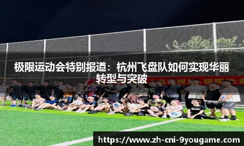 九游娱乐官方网站