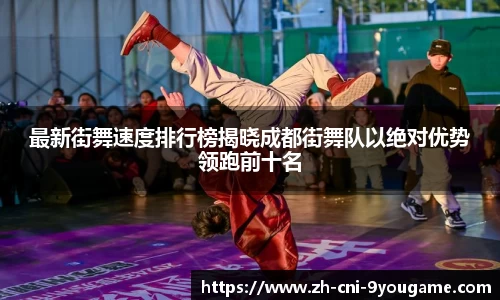 九游娱乐官方网站