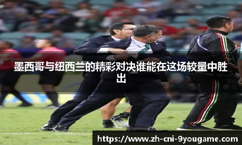 九游娱乐官方网站